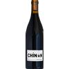 Bertrand & Vincent Marchesseau Ampoule 2024 - Bertrand & Vincent Marchesseau