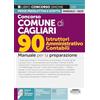Edizioni Simone Concorso Comune di Cagliari - 90 Istruttori Amministrativo Contabili - Manuale per la preparazione