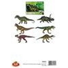 DECAR 2 S.R.L. DINOSAURI 37454 MODELLI 22CM ASSORTITI