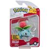 REI TOYS S.R.L. POKEMON PK010300 BATTLE FIGURE ASSORTITE