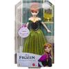 TOYS ONE S.R.L. FROZEN HMG42 ANNA BAMBOLA CANTANTE