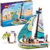 LEGO SPA FRIENDS 41716 BARCA A VELA DI STEPHANIE