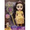 TOYS ONE S.R.L. PRINCESS 21339 BELLE, BAMBOLA CON ACCESSORI, GIOCATTOLO DISNEY, VESTITO GIALLO, CAPELLI CASTANI, BAMBINA 3+