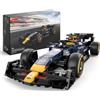 MONDOMOTORS BRICKS 51244 VEICOLO F1 ORACLE RED BULL 333PZ