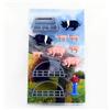 NEW RAY SRL COUNTRY LIFE 05515 PLAYSET ANIMALI FATTORIA ASSORTITO
