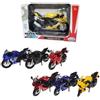 O.D.S. SRL SILVER WHEEL, MOTO GIAPPONESI DIE CAST, SCALA 1:18, RUOTE LIBERE, LICENZE SUZUKI E YAMAHA, MODELLINI DA COLLEZIONE