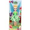 M.V.GIOCHI SRLS Disney Fairies Fashion Tinkerbell Doll, akks Pacific, bambola, giocattolo bambine, moda delle fatine