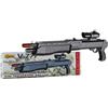 VILLA GIOCATTOLI S.R.L. FUCILE V-777 AIR SOFT