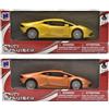 NEW RAY SRL AUTOMODELLO 51493I LAMBORGHINI 1:32 ASS