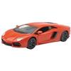 NEW RAY SRL AUTOMODELLO 71253 1:24 LAMBORGHINI AVENTADOR