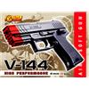 VILLA GIOCATTOLI S.R.L. PISTOLA AIR SOFT V-144 CALIBRO 6MM