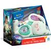 CLEMENTONI S.P.A. Clementoni Fiocco Proiettore Aurora Boreale peluche lepre artica bambini