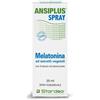 IAP PHARMA PARFUMS Srl IAP Pharma Parfums Green Select Fruit Fresa 100ml