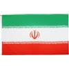 AZ FLAG BANDIERA IRAN 150x90cm - BANDIERA IRANIANA 90 x 150 cm - AZ FLAG