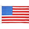 AZ FLAG Bandiera NAVALE Stati Uniti 45x30cm - Bandiera MARITIMA Americana - USA 30 x 45 cm Speciale nautismo