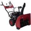 GeoTech Pro GeoTech-Pro ST 662 WEL EVO - Spazzaneve a scoppio - Loncin H200