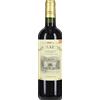Fabbrica di San Martino Rosso Riserva Fabbrica di San Martino 2019 0,75 l