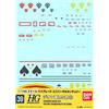 BANDAI SPIRITS Gundam - Adesivo 39 MS (prezzo di zeone)