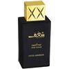 Swiss Arabian Shaghaf Oud Aswad Eau de Parfum 75 ml