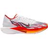 Nike ZoomX Vaporfly Next% 3 FK Ekiden Pack