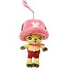 SAKAMI - One Piece - Chopper - Plüsch, Anhänger, Figur, Keychain - 14cm - original & lizensiert