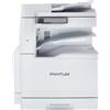 PANTUM Stampante laser Pantum CM270ADN Multifunzione 3in1 a colori A3 Bianco [CM270ADN]