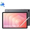 SAMSUNG Tablet SAMSUNG Galaxy Tab S11 WiFi 256GB, 256 GB, 11 ", Gray