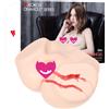 Kokos Vanilla Onahole 004 Real Vagina Double Layer Masturbator