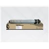 RICOH Toner nero compatibile con Ricoh 842311-ZEUS nero 16500 pagine