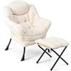 FANTASK Poltrona relax con braccioli, tasca laterale e poggiapiedi, beige