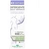 PRODECO PHARMA Srl GSE INTIMO DETERGENTE DAILY DEFENCE 200 ML