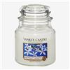 Yankee Candle Candela profumata in giara piccola | Gelsomino notturno | Durata Fino a 30 Ore