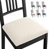 Eozakavod Fodera per sedia 4 pezzi copri cuscino per sedia, fodera per sala da pranzo, smontabile fodera seduta sedia elastica jacquard lavabile per sala da pranzo (4 pezzi, bianco)-B