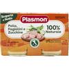 Plasmon Omogeneizzato Scoperte di Gusto Pollo, Fagiolini e Zucchine, 2x120g (12 Confezioni)