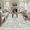 HUGEAR Vintage Tappeto Salotto Nero Tappeti 240x300cm Soggiorno Antiscivolo Lavabile in Lavatrice Tapette Camera da Letto Sala Ufficio Bambina Bambino Pelo Corto Grande Carpet