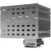 NOCTUA Dissipatore Noctua NH-P1 Alluminio