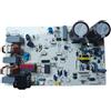 OCKSVOGF Compatibile con Haier, Scheda unità Esterna for Condizionatori d'Aria Domestici 0011800209J 0011800209T 0011800209P 0011800209R 0011800209W 0011800209V(0011800209P)