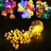 URAQT 100 Pezzi Mini LED Palloncini Luci, Luci a LED per Palloncini, Mini Palloncinis Luce, Lucis a LEDs per Palloncinis Luminosi, Minis LEDs Lanterne di Carta Lampada, per Matrimoni, Feste,Bianco