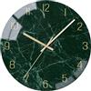 VIKMARI Orologio da Parete Marmo Vetro 25cm - Movimento Silenzioso Quarzo, Decorativo Design Moderno Rotondo per Cucina Casa Ufficio, Verde Scuro
