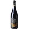Sommelier Wine Box Amarone della Valpolicella Cl DOC Postera | Cantina Manara | Annata 2016