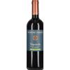 Domini Veneti Valpolicella Classico 'Bio Organic' Domini Veneti 2023 0,75 l