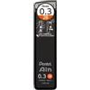 Pentel Ain Leads Refill for Mechanical Pencil | 0.3mm | 2B | 25pcs
