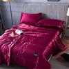 Odot Copriletto Singolo Matrimoniale Estivo, Satin Tinta Unita Copriletto Trapuntato Morbido Coperta Reversibile Trapunta Letto Multiuso Leggera Coperta Divano Copriletto Letto (200x230cm,Bordeaux)