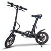 HBFTXRIDE 14" Bicicletta Elettrica Pieghevole, Bici Elettrica Adulto 25km/h, 36V 6.0AH Batteria al Litio, Fino a 30-45km Bike Elettrica Uomo Donna, Pedalata Assistita (Nero)