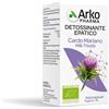 ARKOFARM Srl Arko capsule cardo mariano 45 capsule bio - ARKOFARM - 980258545