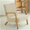 Highdi Copripoltrona Elasticizzato in Jacquard a Righe, Coprisedie Accent Lavabili per Soggiorno e Camera da Letto, per Poltrona Relax/Sedia a Dondolo con Braccioli in Legno (Beige)