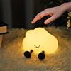 Ainiv Lampada Touch bambino 3 Livelli Luce Notturna Silicone Timer 30 Minuti Cameretta