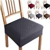 Eozakavod Coprisedie Set di 4 Coprisedie per Sedia Jacquard Fodera per Sedia Universale Coprisedili per Sedie Senza Schienale Coprisedili da Pranzo Lavabile Estraibile Coprisedia (Grigio Scuro,Set di 4-B)