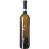 La Guardiense GRECO di Tufo Sannio DOP Janare 2024 LA GUARDIENSE