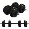 SPORTNOW Set di Manubri Regolabili 15 kg 2 in 1 Convertibili in Bilanciere, con Impugnature Antiscivolo, Nero | Aosom Italy
